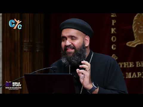 ✨ Wisdom for Everyday Life | Book of Ecclesiastes E06 #biblestudy #coptic #faith