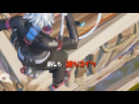 【フォートナイト】それはこっちのセリフだわｗｗｗ＃Shorts