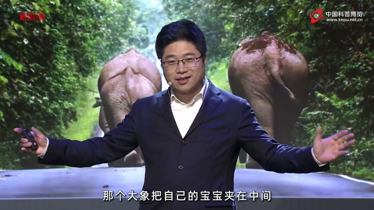 1113｜魏科：气候科学支线行动