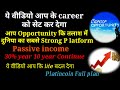 Platincoin Full plan Hindi  !!  Career opportunity worldwide strong platform 30% passive income