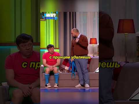 А я за тебя какое-нибудь твоё дело поделаю ч.7 #уральскиепельмени #funny #смешныевидео