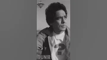 منير قلبي مساكن شعبيه 90s 