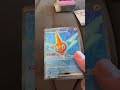 ポケモンパック開封😀当たりが何か分からないけど楽しい😀