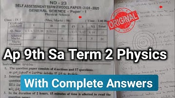 💯real 9th class Sa2 physical science question paper 2025|Ap 9th physics Sa term 2 model paper 2025