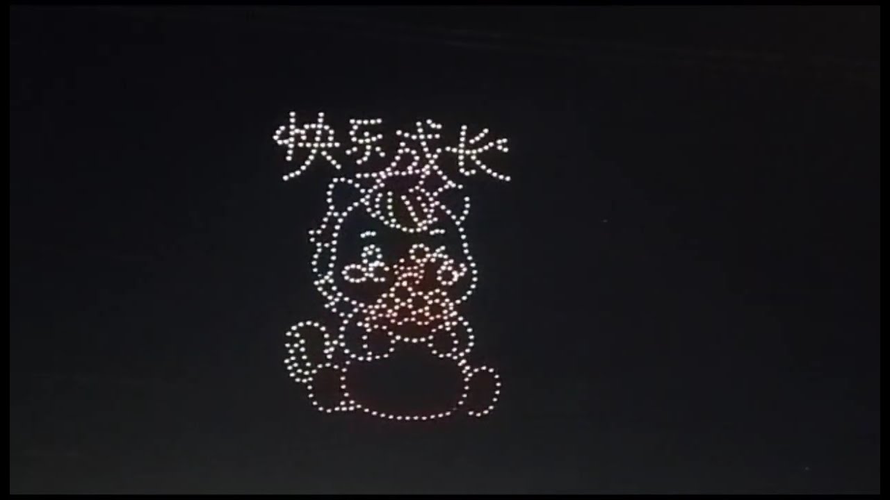 Chinese Lunar, Chinese new year, year of the Fire Horse 2026 #Binondo #tsinoy  #chinese 