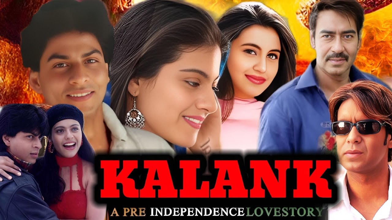 Kalank 2003 Ajay Devgan , Shahrukh Khan , Kajol And Rani Mukerji | Kalank Unreleased movie facts 
