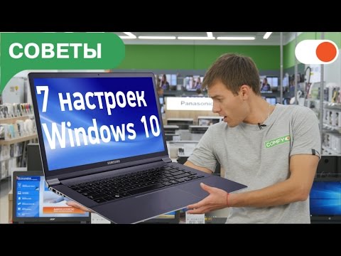 Video: Kuidas käitada Windows 10 värskendusi?