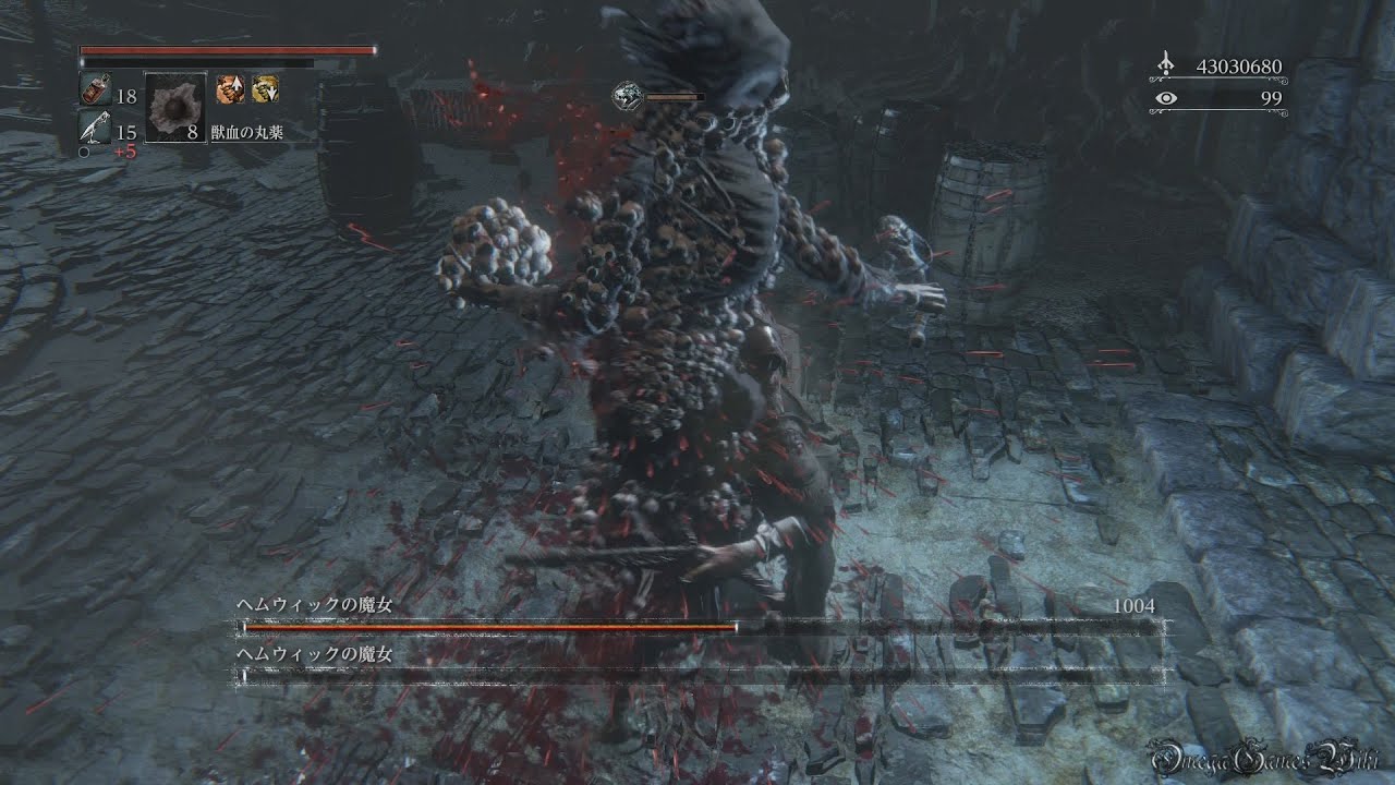 Bloodborne - NO DAMAGE BOSS戦 #5 ヘムウィックの魔女 （最強クラス血晶石装備 VS. NG+7 BOSS）
