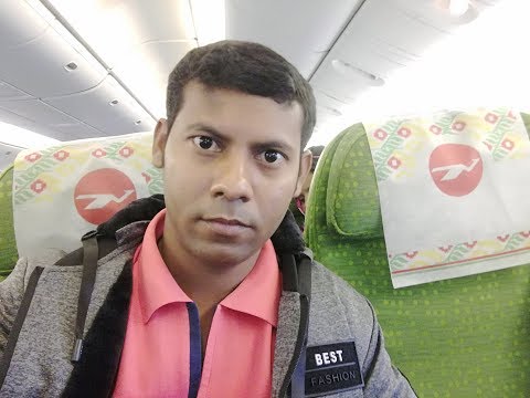 Saudi Arabia Riyadh to Dhaka Bangladesh Biman || abdur razzak || Anondo ...