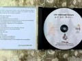 Extrait du 1er cd oundjel bhajans goparla  om namashivaya 