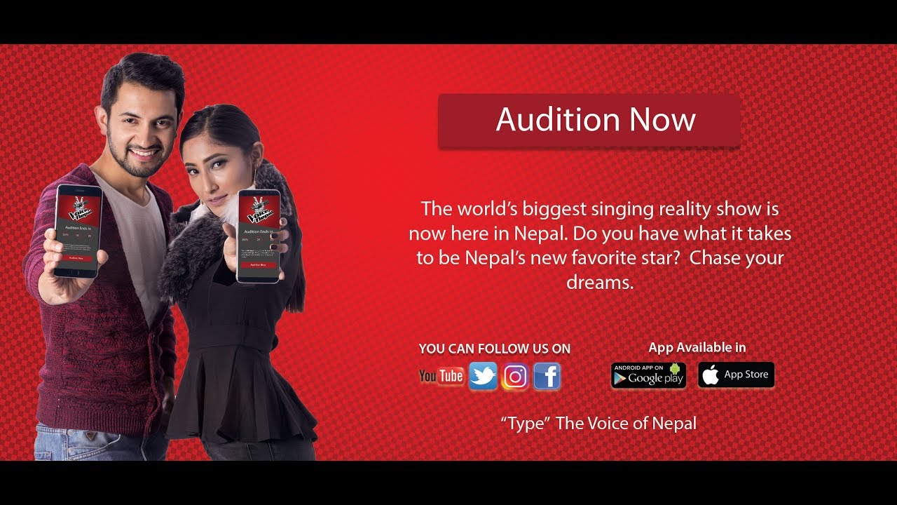Red tube nepal
