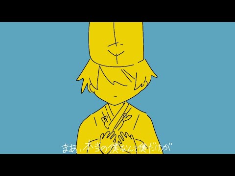手描き創作 性格悪くてすみません。