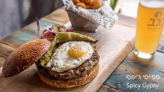 Sunset BLVD | kitchen bar 2018 presentation