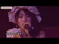 AKB48 - Higurashi no Koi (71) [LIVE ヒグラシノコイ AKB48 Request Hour 2008]