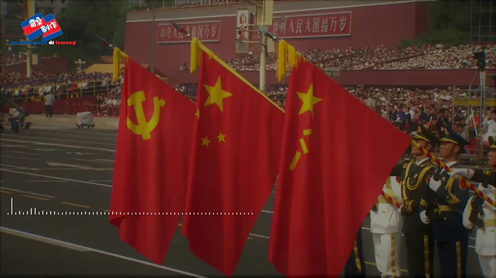 新中國成立70周年國慶閱兵歌曲《請你檢閱》 中文繁簡雙字/新中國成立70週年國慶閱兵歌曲《請你檢閱》 中文繁簡雙字 - 天天要聞