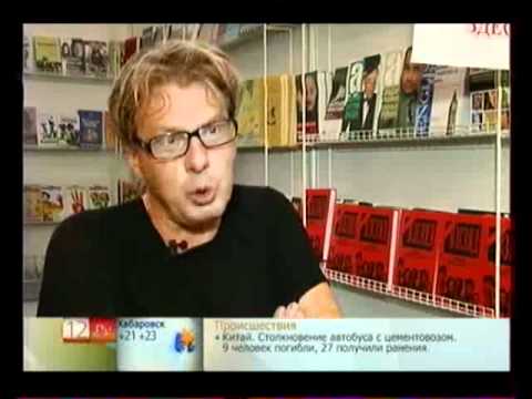 "Битлы перестройки" Евгения Додолева