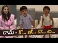 Upasana Nephews imitate Ram Charan Dialogues: Vinaya Vidheya Rama