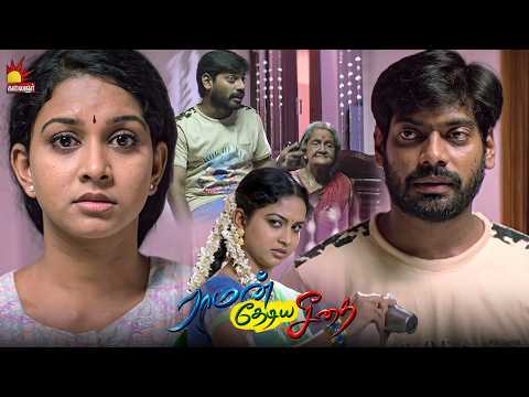 இந்த வயசுல உனக்கு Midnight மசாலா கேக்குதா பாட்டி | Raman Thediya Seethai | Cheran | Vimala Raman
