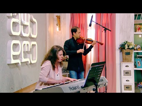 თენგიზ ამირეჯიბის საერთაშორისო მუსიკალური ფესტივალი