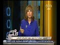 #هنا_العاصمة البترول :سداد 2،1 مليار