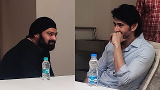 Prabhas Consoles Mahesh Babu | Video | Prabhas and Mahesh Babu Visuals | IndiaGlitz Telugu