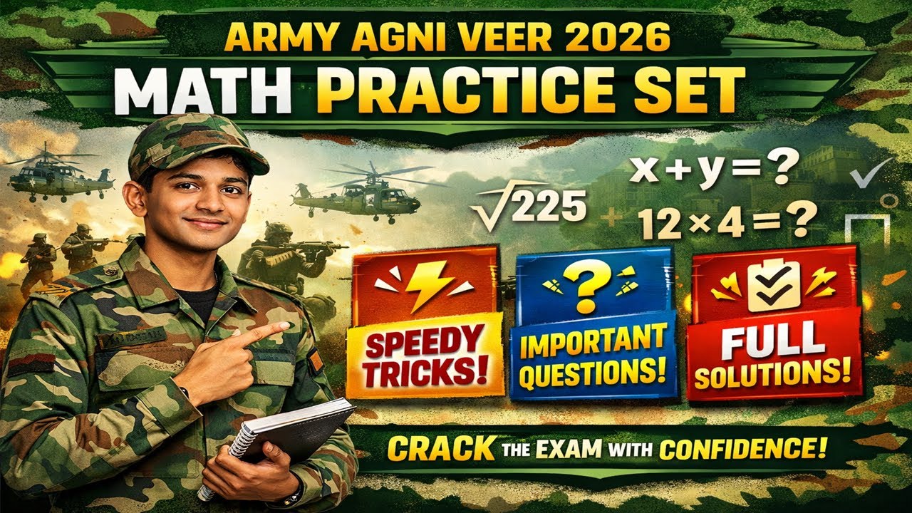 Army Agniveer Exam 2026 ||Agniveer Army Math 2026 Class ||Army Agniveer bharti question Paper 2026 |