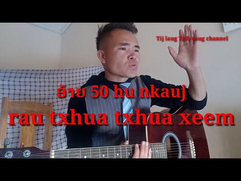 Video: Yuav Ua Li Cas Noj Lard Txaus Nyob Rau Hauv Brine