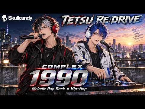 【平成の名曲】1990 / COMPLEX – Melodic Rap Rock × Hip-Hop Cover