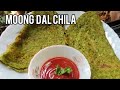 Moong Dal Chila Moong Dal Chila Recipe Dosa Recipe
