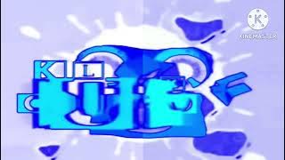 Yeah Shukukuku Split Yeah Shukukukuku