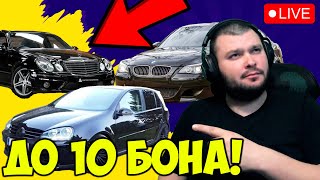 :       10 000 ?[ 3 /  055]