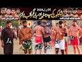 Babar Gujjar Club 🆚 Azeem Chattha Club | Sapanwla 🆚 Azeem Chattha | Shahkot Kabaddi Cup 2026