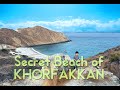 Secret Beach of Khorfakkan | Heart Beach