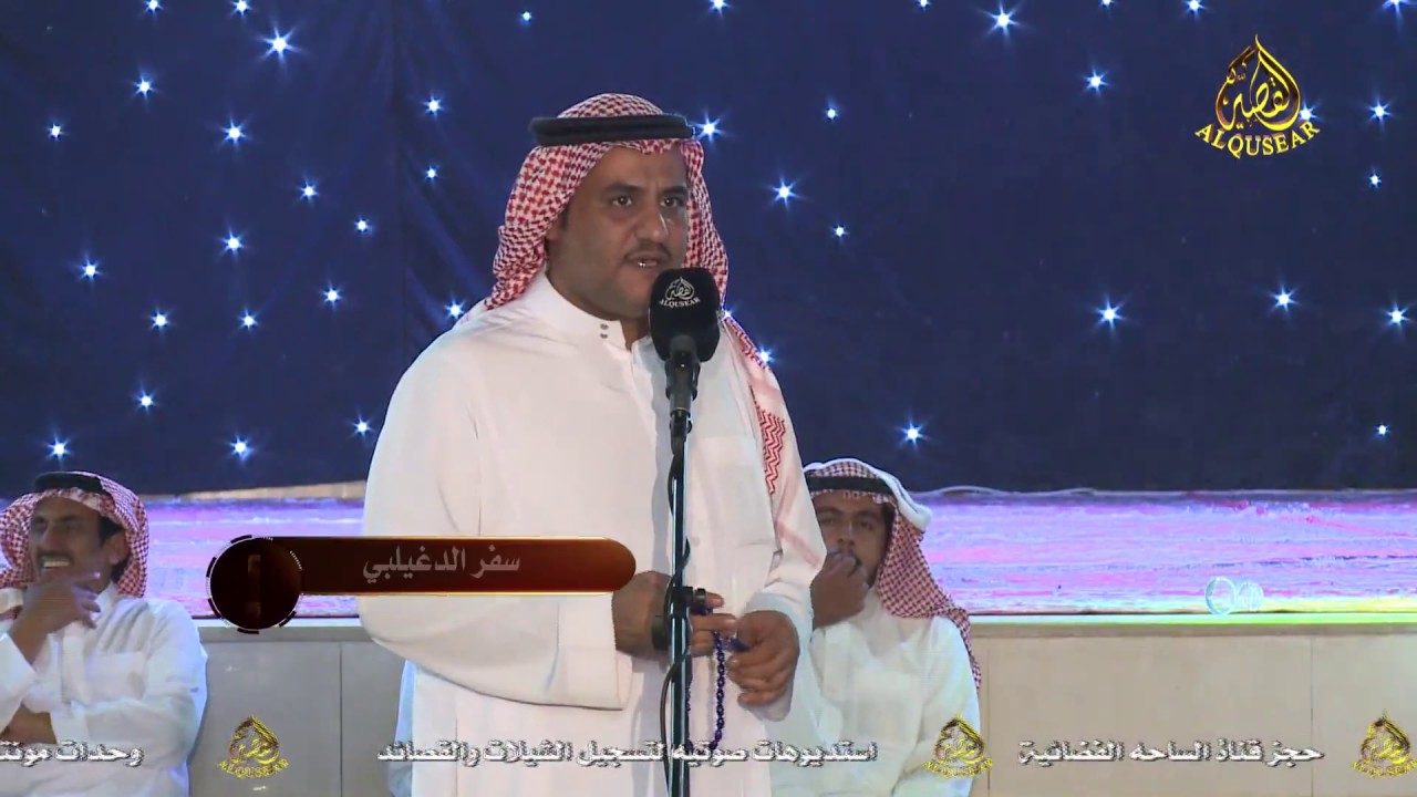 رباعيه بين سعود المسيلي و وصل العطياني و محمد الحارثي و سفر الدغيلبي ١٤٤٠/١١/٢ هـ