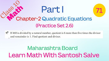 10th Math#Part-01#Chapter-02#Quadratic Equations # Practice Set 2.6 Q.9