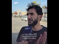 أهالي حمص يشتكون من التداعيات القاسية لرفع أسعار المحروقات
