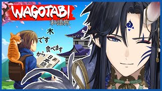 【 WAGOTABI: A Japanese Journey 】 JAPAN TRIP SOON! MORE JAPANESE PRACTICE!