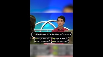 Quadratic Equations IIT Questions No 07 ( X Class)