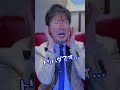 後で分かると恐ろしい映画ベスト3#有村昆 1分 #映画解説 #泣ける映画#映画紹介 #映画批評 #レビュー動画の続きは TikT0kをご覧ください❗️間も無く2万人🔥#映画