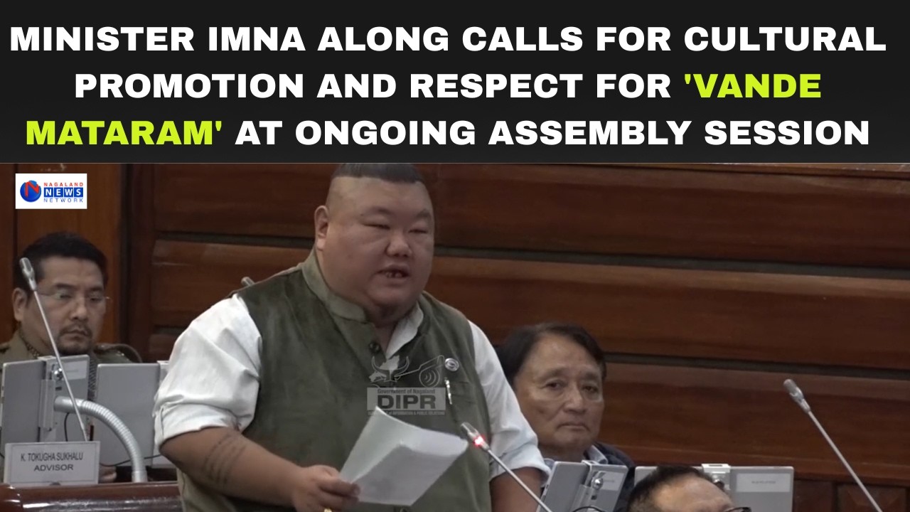 Министр Имна на текущей сессии законодательного собрания призвал к культурному развитию и уважени...