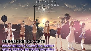 ★Nightcore★ Fukashigi No Carte - 「 Seishun Buta Yarou wa Bunny Girl Senpai No Yume Wo Minai ED 」