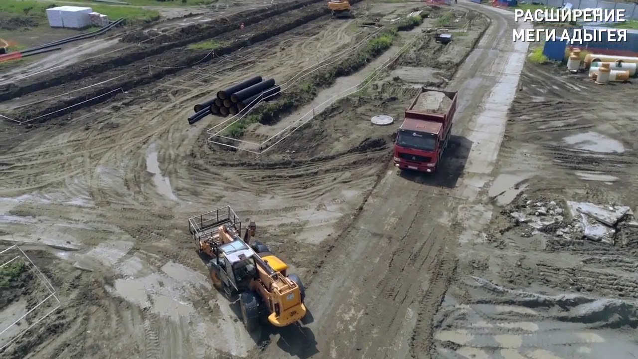 Тойота кубань адыгея