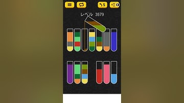 【Water Sort Puzzle】 Level 3679