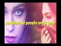 Said video status create by Arun Kumar Whatsapp Status Video Download Free