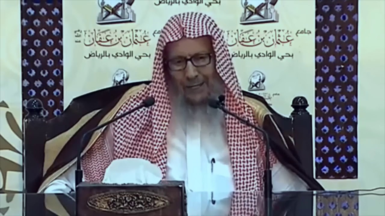 الفرق بين السرقة والإنتهاب | الشيخ صالح اللحيدان