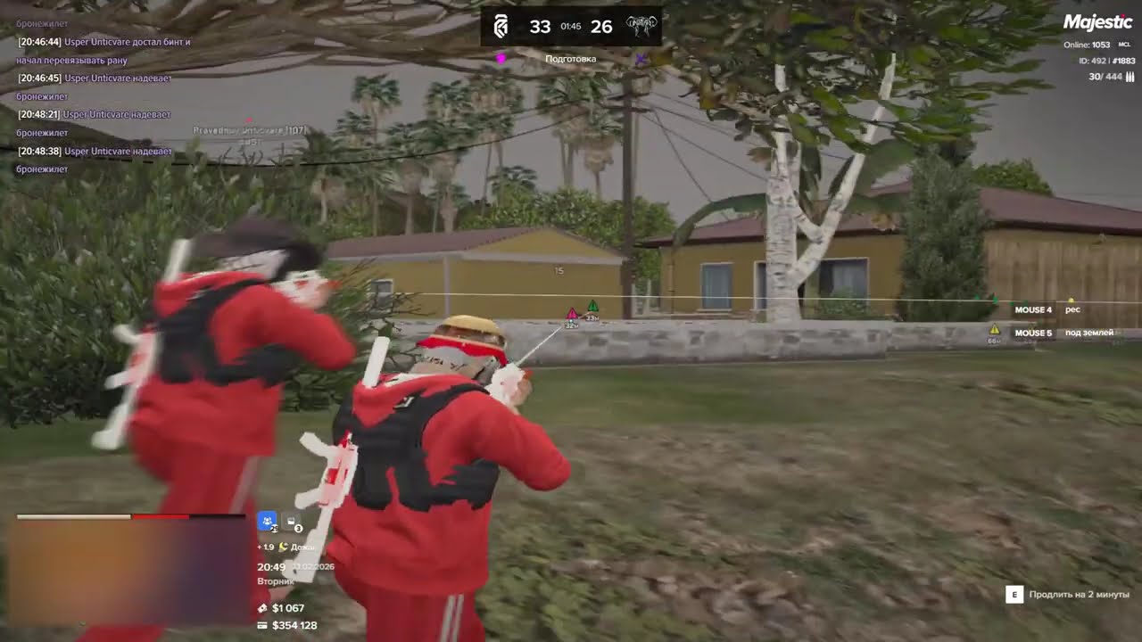 бам бам бам / unticvare famq