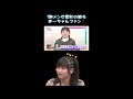 1期メン石黒彩さんの娘さんもまーちゃんファン❓【モーニング娘。佐藤優樹】