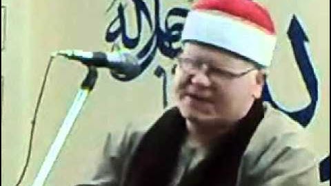 الشيخ محمد نصرالطاروطى- سورة الزمر