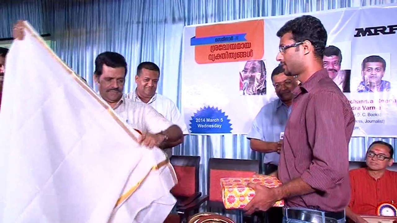 Soji Jose, iByte Solutions is honored by Padma Shri Balachandra Menon on behalf of  MRF Tyres