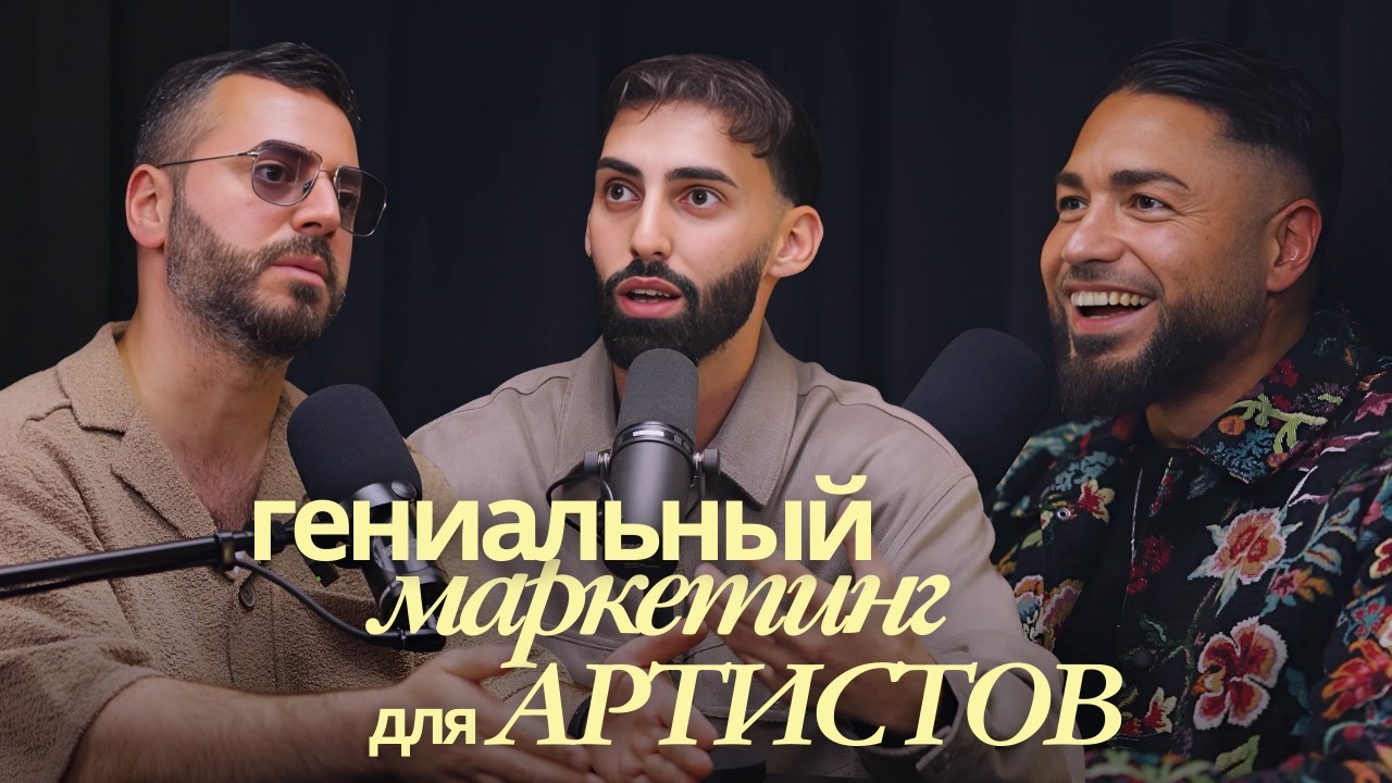 Как сделать ХИТ на годы а не на 20 СЕКУНД